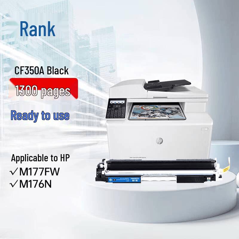 G&G Compatible 130A Series Toner Cartridge for HP Printers