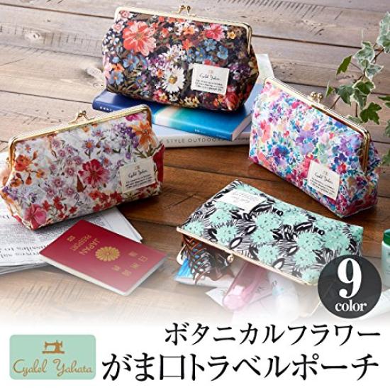 Cyalel Yahata Botanical Flower Purse Large Travel Pouch Cosmetic Pouch Makeup Pouch Adult Cute Stylish Travel Made In Japan Lion Flower Green 6-inch