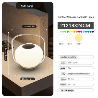 Li Shen Creative 7-Color Ambient Light Outdoor Speaker