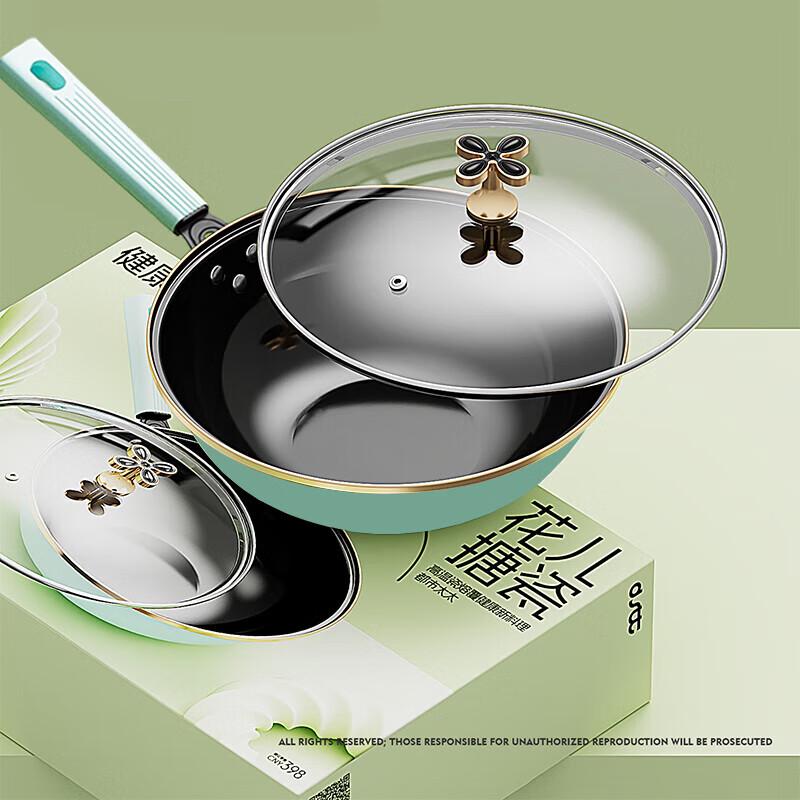 

Urban Wife Floral Enamel Non-Stick Wok