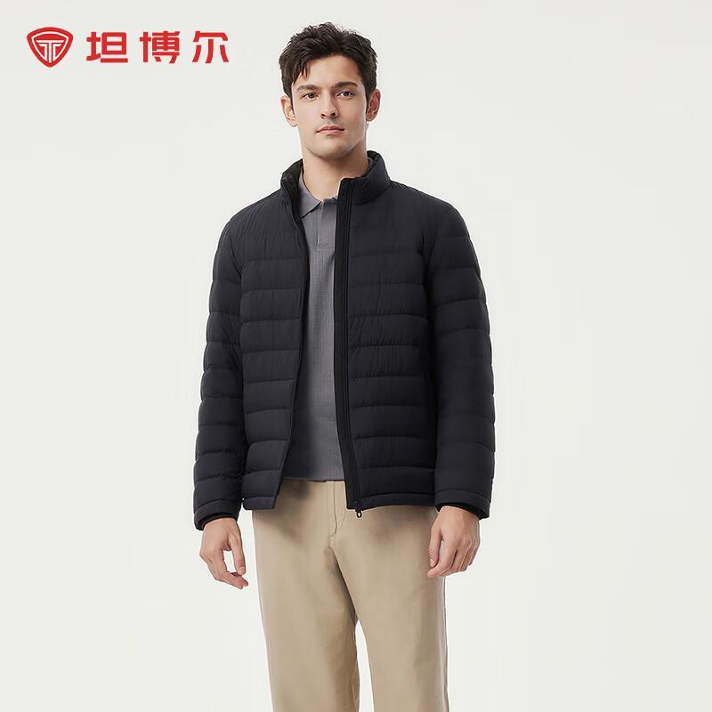 

Tanboer Men s Lightweight Stand Collar Duck Down Jacket 195