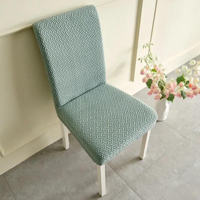 

Эластичный чехол для стула, универсальный пылезащитный чехол, подходит для ресторана, гостиной, домашнего декора, эластичный мягкий чехол на сиденье стула