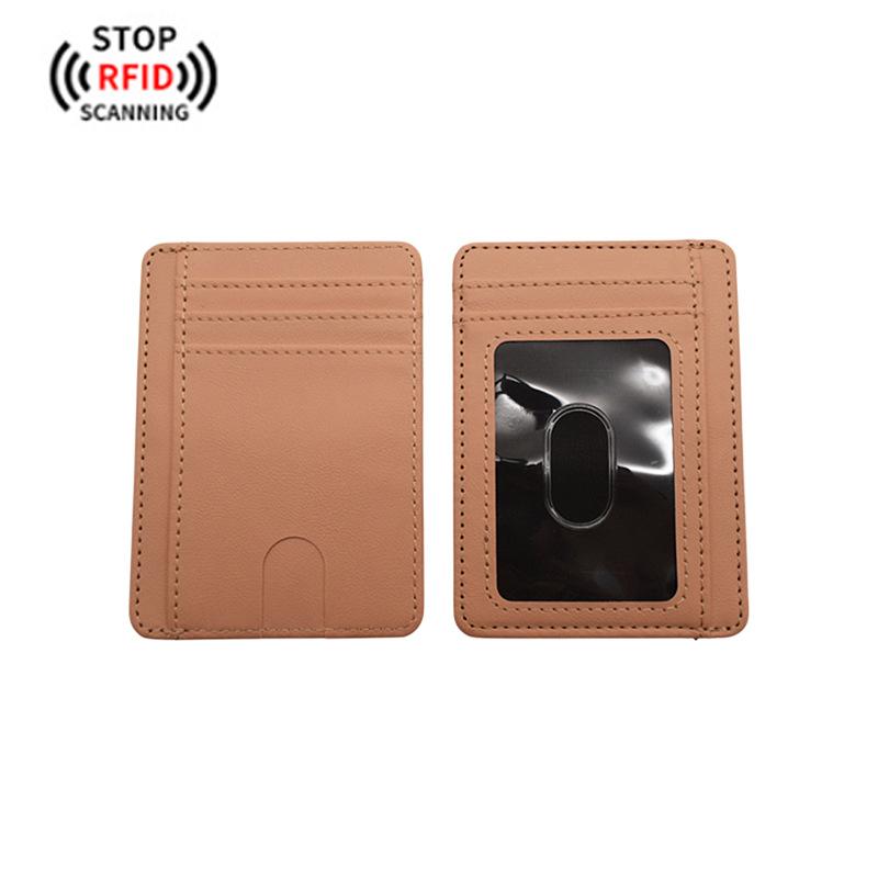New anti-degaussing bank card protective cover, card cover, universal multi-card position credit card ID card bag for men and women
