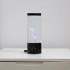USB Luminous Jellyfish Night Light: Seven-Color LED Remote Control Atmosphere Lamp for Home Décor