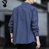 PLAYBOY Men's Casual Denim Long Sleeve Shirt
