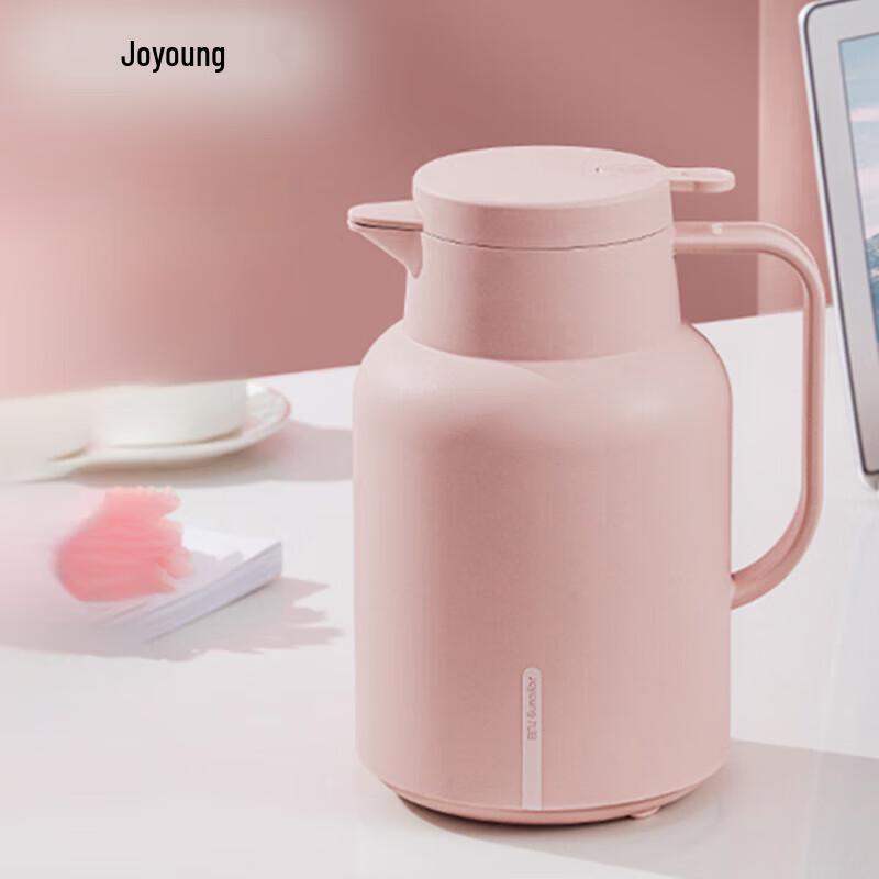 Joyoung Glass-Lined Insulated Thermos