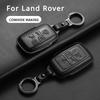 Läderbilnyckelfodral för Land Rover Range Rover Sport Evoque Freelander Velar Discovery 4 Nyckellös Nyckelring