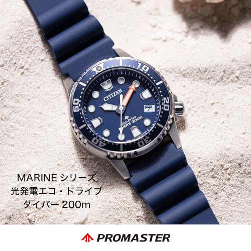 Citizen Promaster Men's Dive Watch, Waterproof, Boys' Size, Light-Powered Eco-Drive, 200m Diver, Navy Blue, Luminous, Unisex, Urethane Finish, EO2021-