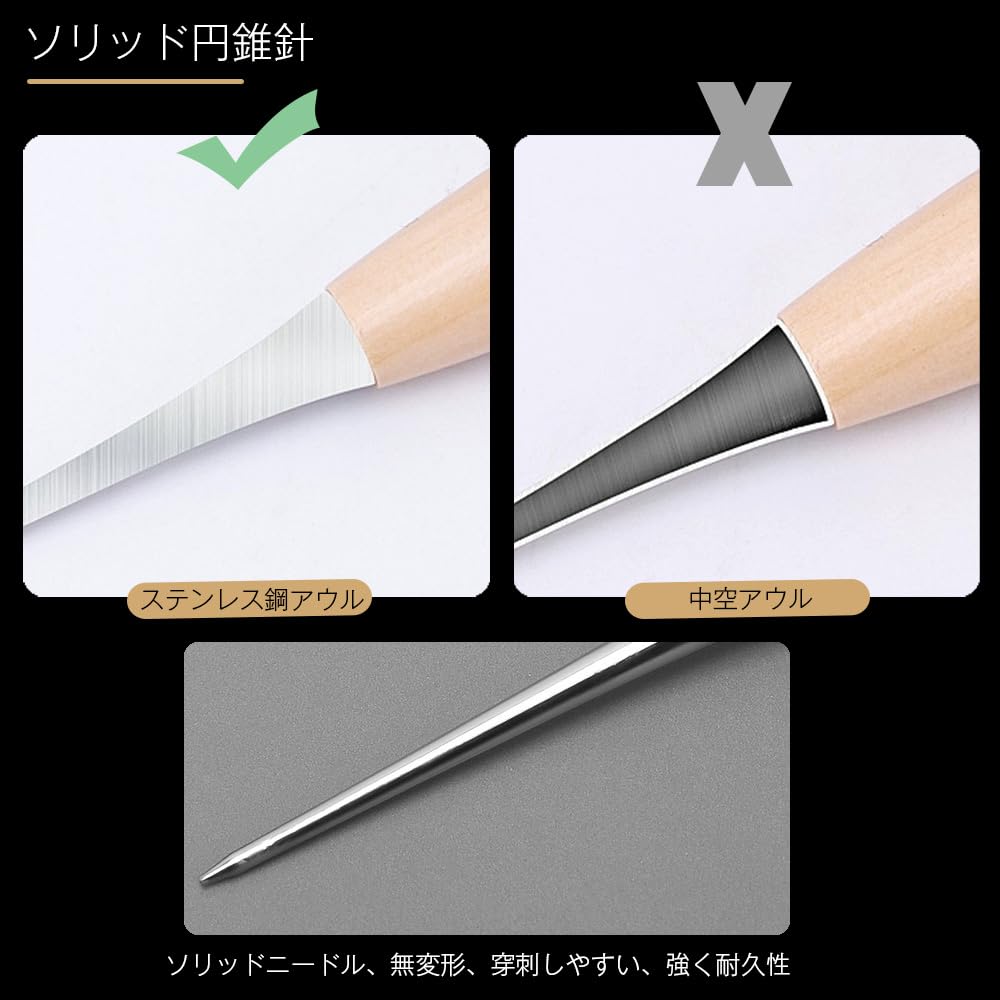 Hardwood Leather Craft Tool Leather Hole Punch Craft Awl Hand Sewing Leather Waxed Sewing Hand Stainless Steel Tool Set Awl, Set, Tool, Tool, Tool,