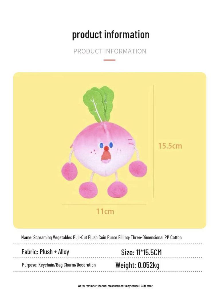 Screaming Veggies Plush Earphone Pouch: Fun Decompression Drawstring Bag & Cute Claw Machine Doll Gift