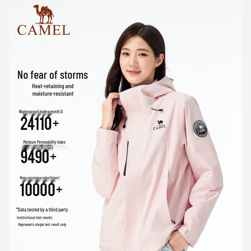 Camel Icon 3-in-1 Outdoor Stormproof Hiking Jacket