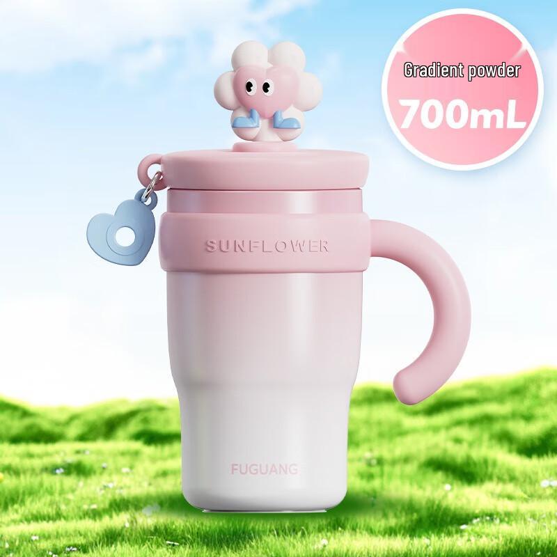 Fuguang Large Capacity Insulated Stainless Steel Straw Tumbler