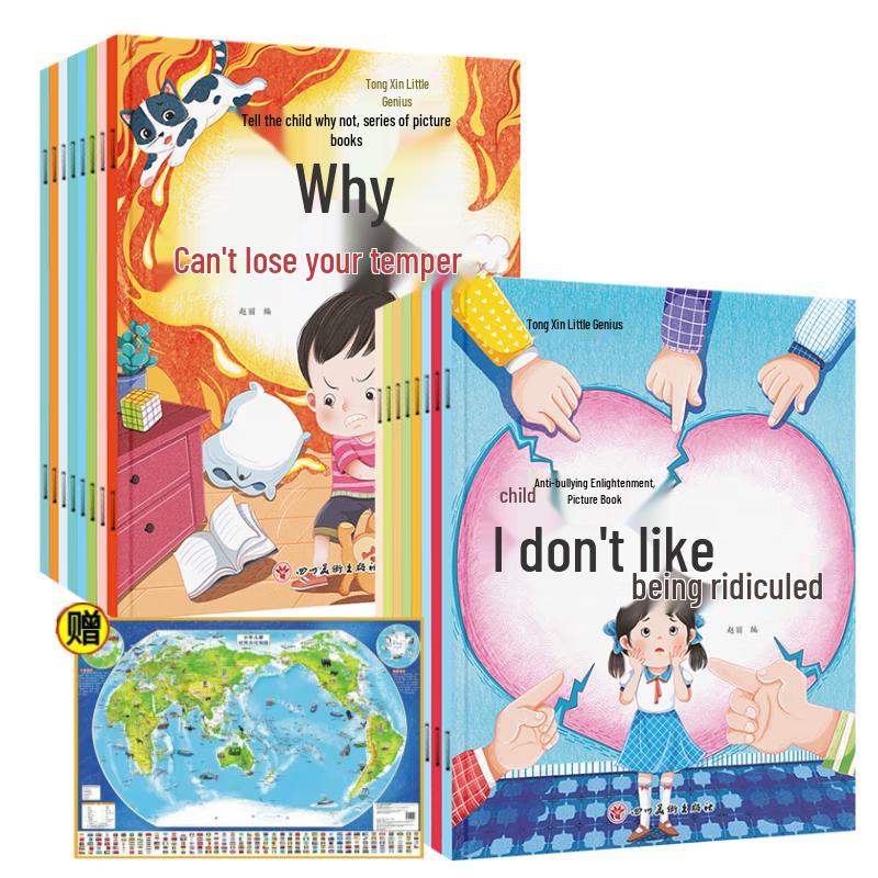 Tell Kids Why Not Series + Anti-Bullying + World Map (17 Books)