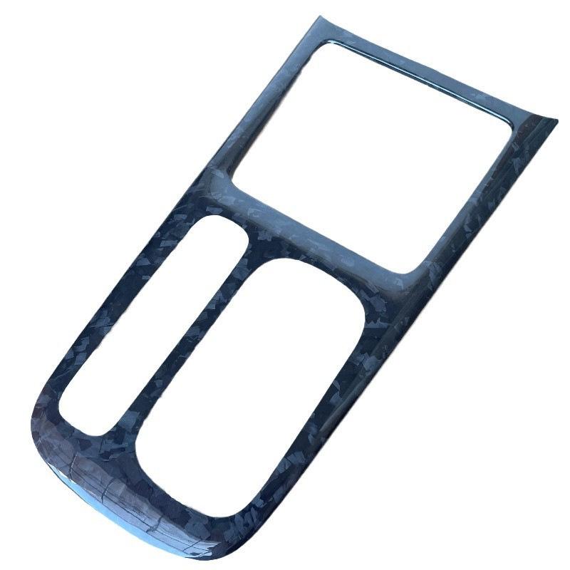 Carbon Fiber Gear Shift Panel Cover for Xiaomi SU7