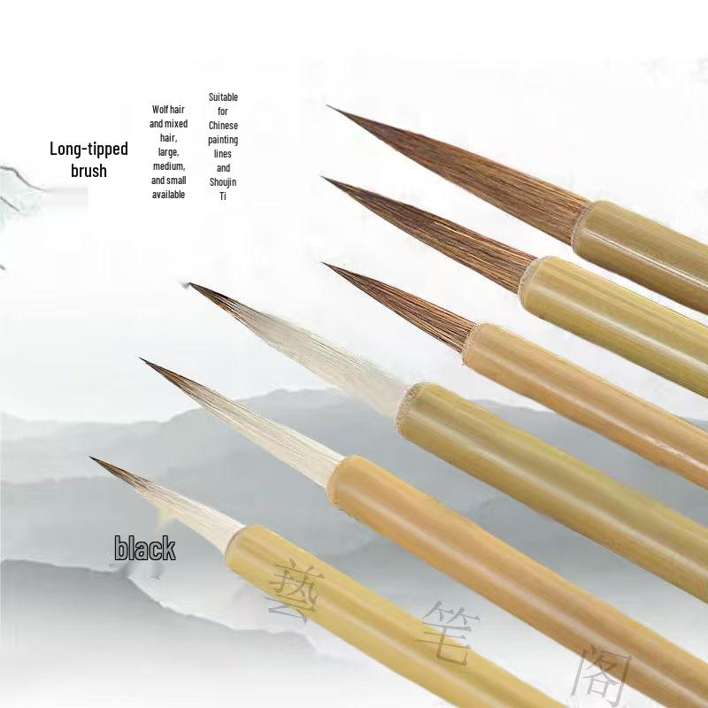 Fine-Tipped Calligraphy Brush Set: Mixed Wolf & Sheep Hair for Script, Lining, Scripture Wolf Hair Small