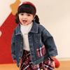 LUSON Little O'Dad Girls' Denim Jacket