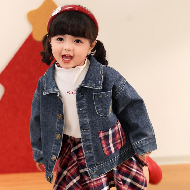 LUSON Little O'Dad Girls' Denim Jacket