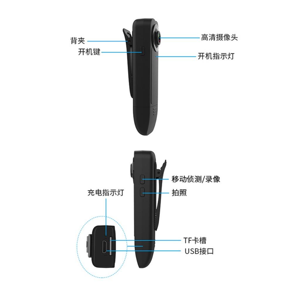 A18 Camera High Definition 1080 Conference Camera Motion DV Work Recorder Intelligent Recording Back Clip Camera