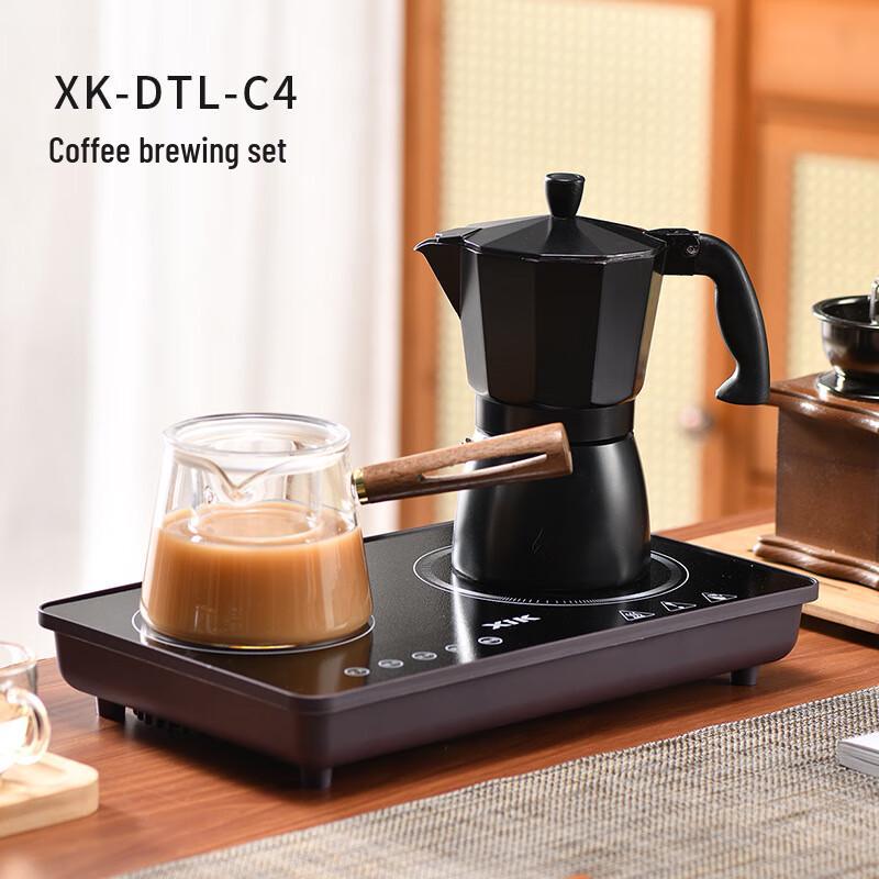 Shangqi Automatic Electric Ceramic Tea & Health Pot Set