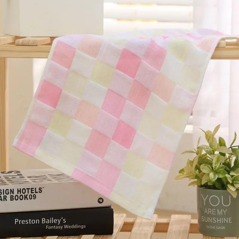 25*50cm Cotton Small Towel Double Gauze Children's Towel Square Cloth Dish Cloth Color Kindergarten Children Face Towel