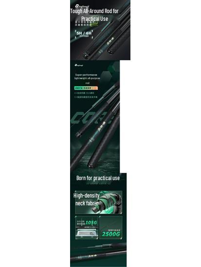 Qingfeng Ultra-light 5H28/6H19 High Carbon Taiwan Fishing Rod for Crucian Carp - Versatile and Ultra-hard for Competition.