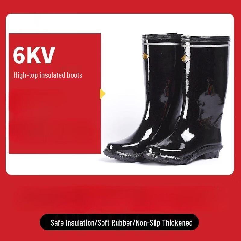SANSHENG 6KV Insulated Non-slip Rain Boots