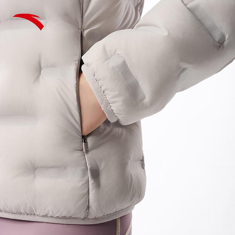 Anta Women's Hydrogen Down Lightweight Hooded Jacket