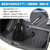 Mixsuper Toyota Corolla Touring 210 Series Luggage Mat Trunk Mat for Lower Deck Board COROLLA TOURING 210 October 2019 3D Cargo Mat 3D Luggage Tray