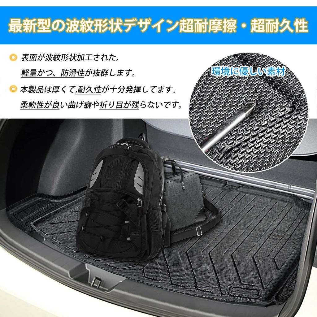 Mixsuper Toyota Corolla Touring 210 Series Luggage Mat Trunk Mat for Lower Deck Board COROLLA TOURING 210 October 2019 3D Cargo Mat 3D Luggage Tray