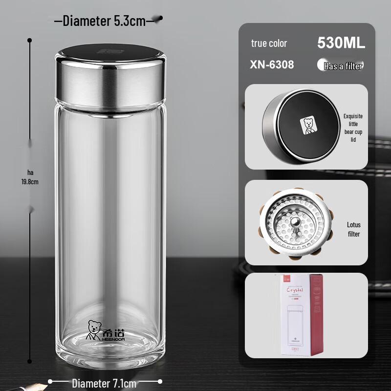 HEENOOR Portable Single Layer Glass Tea Cup