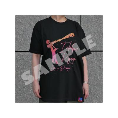 Yakuza" T-shirt Kasuga Ichiban Color Bloom XL Size