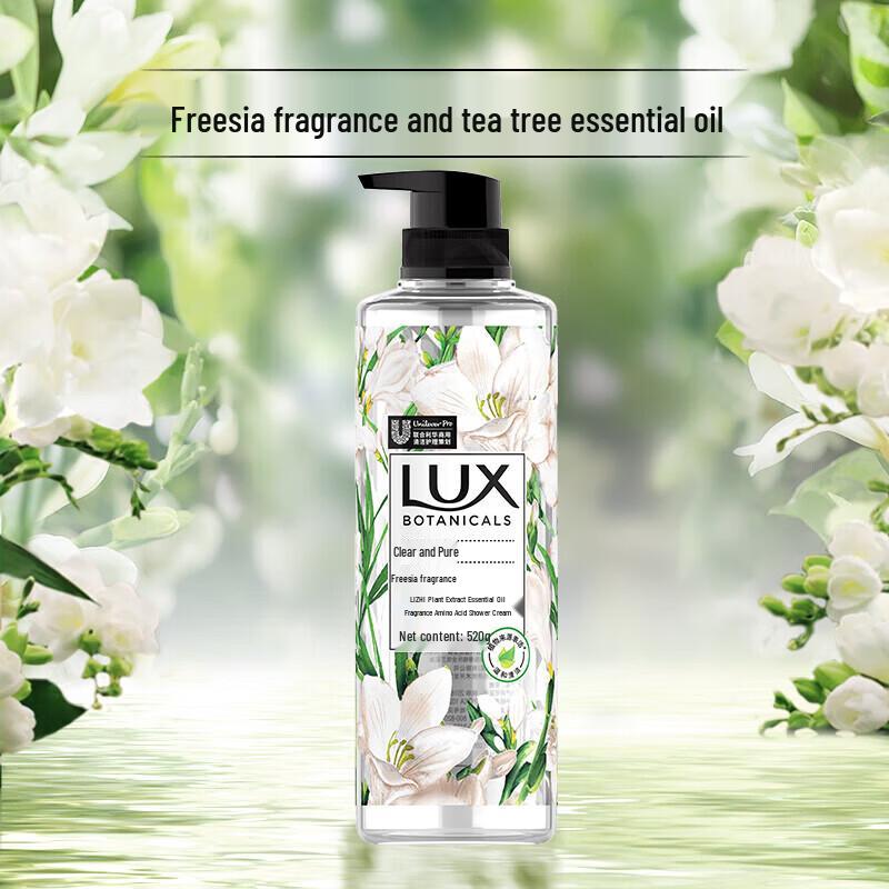 Lux Freesia & Tea Tree Essential Oil Body Wash
