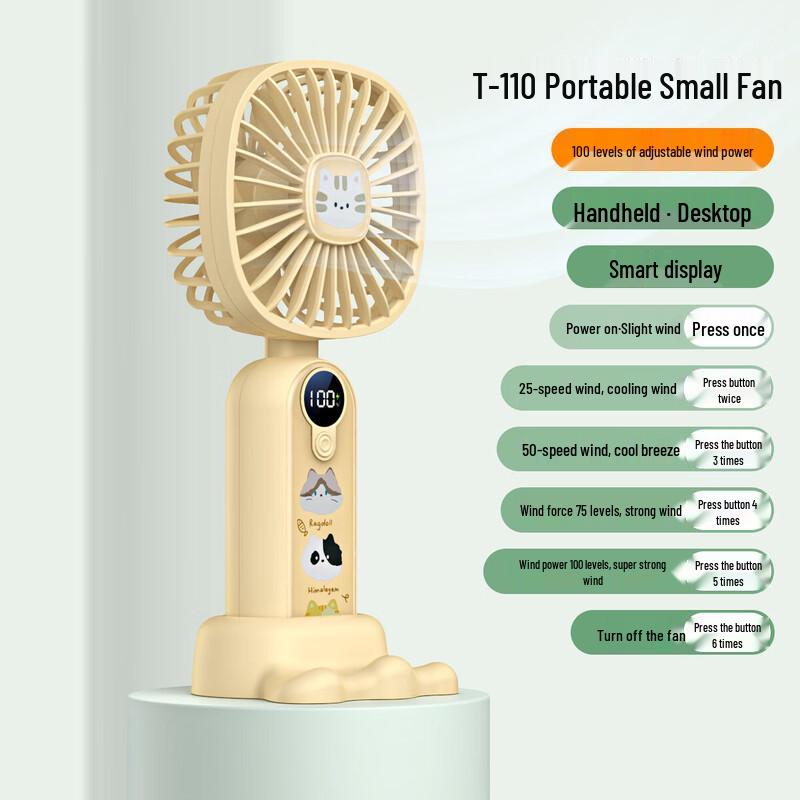Cartoon USB Handheld Fan with 100-Speed Digital Display