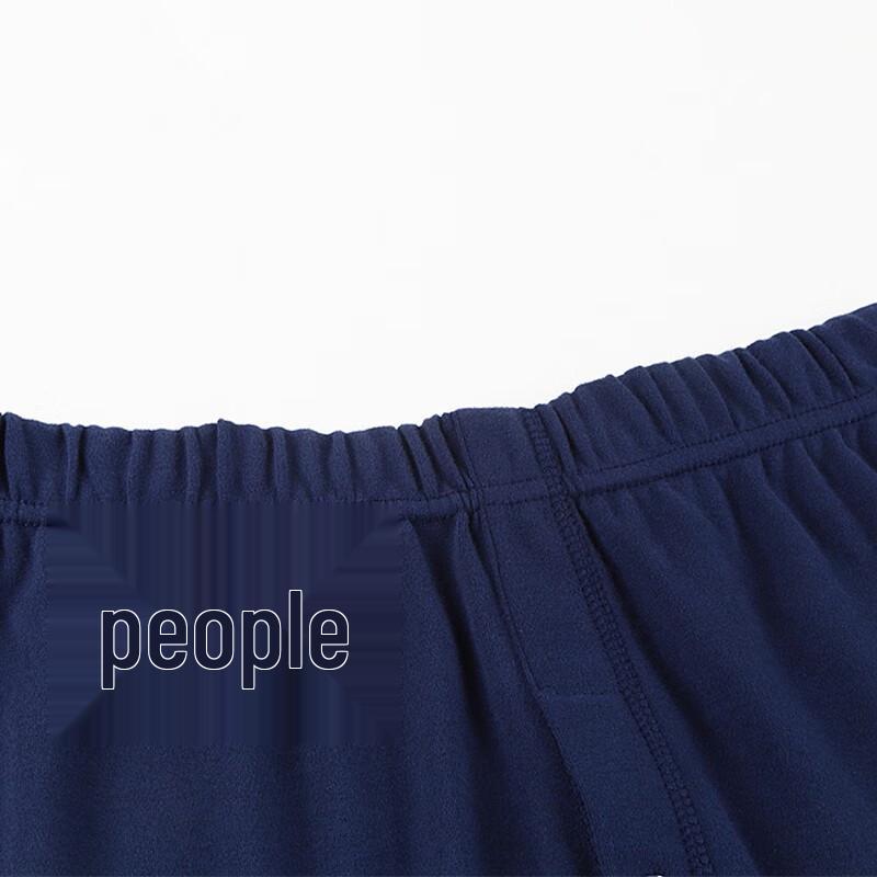 AB Men's Pure Cotton Thermal Underwear Set