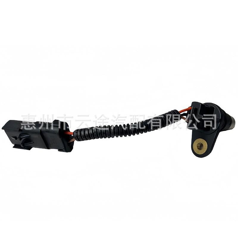 Camshaft Position Sensor for Chrysler Voyager (Part #05033202AB)
