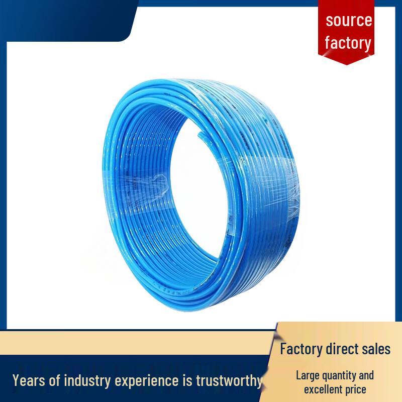 JueCeng PUN-H Series PU Air Hose