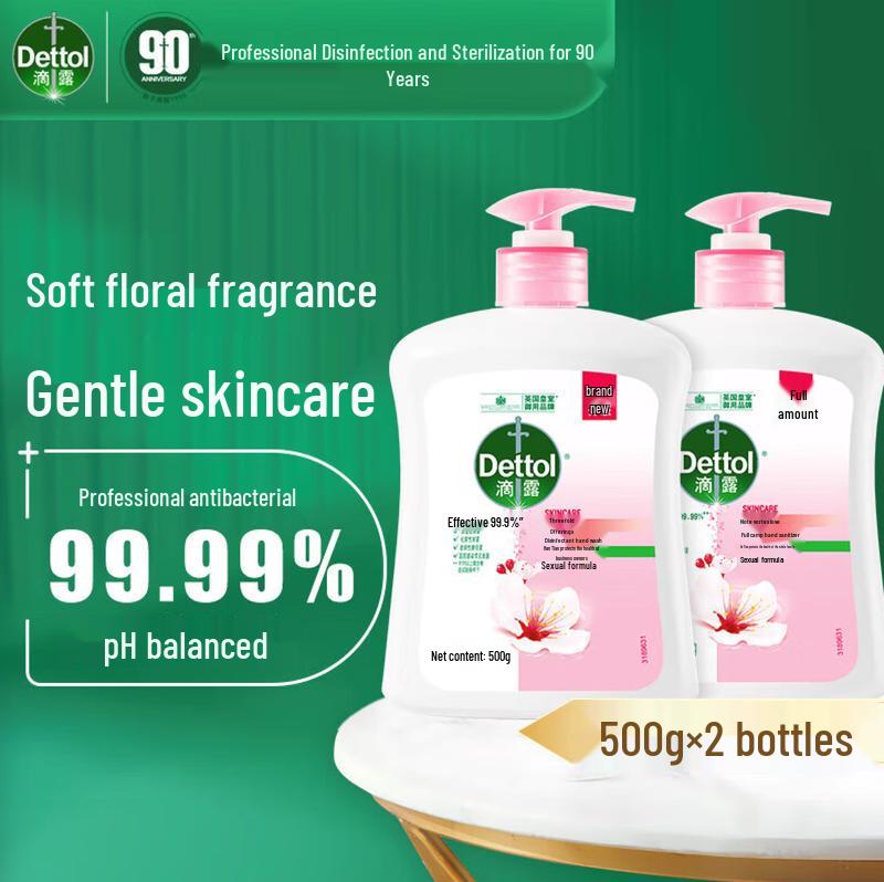 Dettol Увлажняющее антибактериальное жидкое мыло для рук (2 x 500 г)