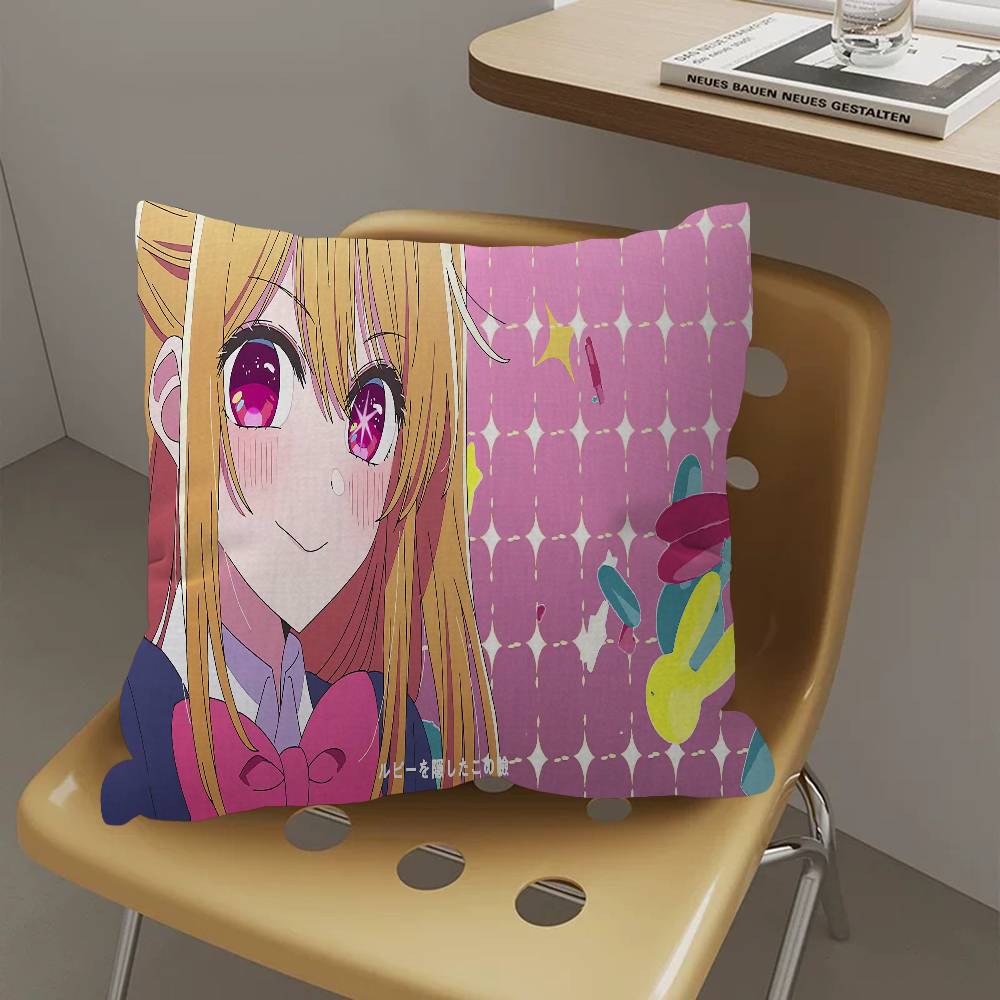Anime O-Oshi N-No Ko Kissen Anime Kissen Sofa Bett Kopfkissenbezug Kissenbezug 45x45 cm Mode