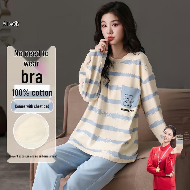 Women s 100% Cotton Long-Sleeve Pajama Set with Built-in Bra XL синий