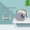 SooPii PR06 Mini Portable Projector (CN version)