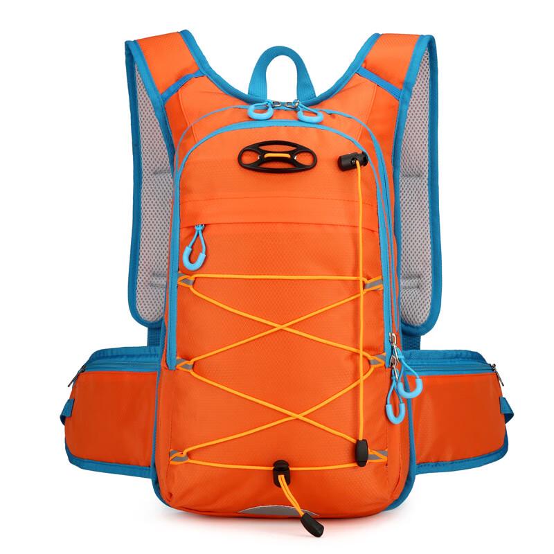 Vanaheimr Sports Hydration Backpack