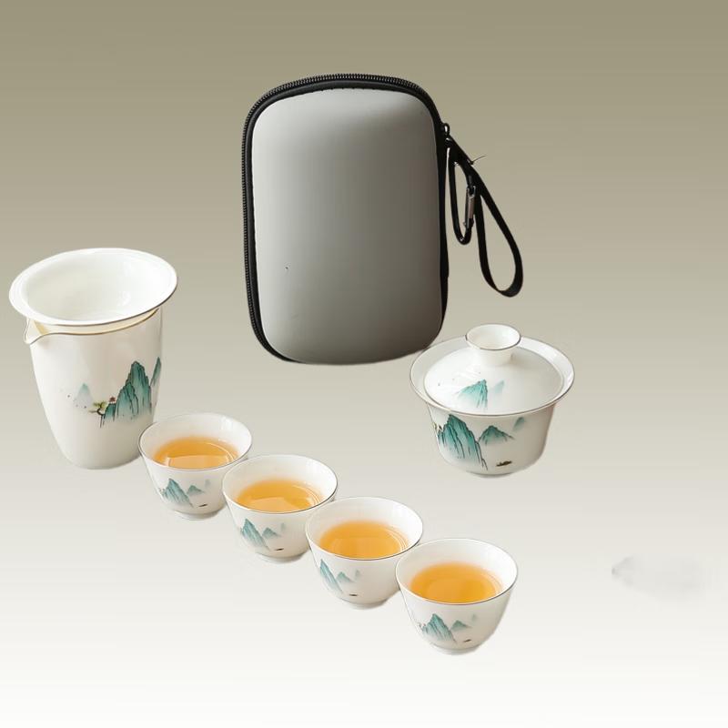 Woding Portable Ceramic Travel Tea Set