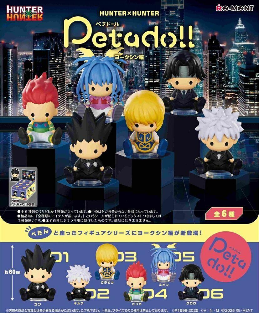

[USED] Outer box damaged Re-Ment Petadoll Petador HUNTER×HUNTER Hunter x Hunter Yorkshin Arc Box product 6 types in total