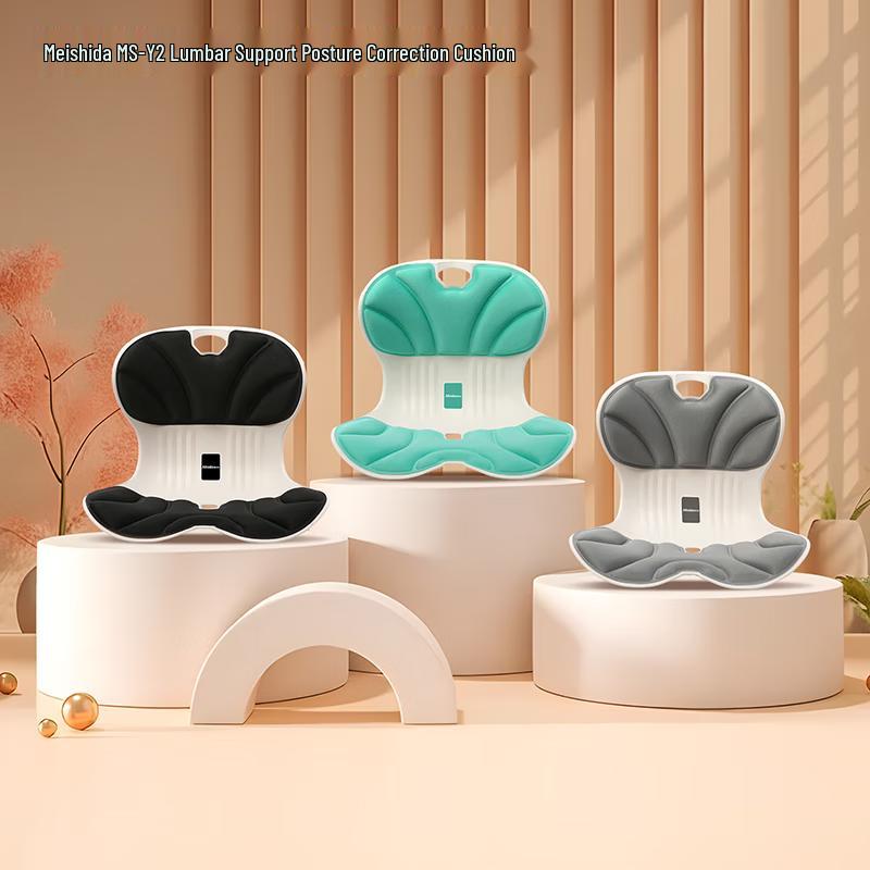 Misida Posture Correction Cushion