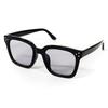 [FashionBerry] Black X Mid Gray Sunglasses for Men, Big Wellington Style, 99% UV Protection, Colored Lenses, Square Frame, Large Black Rim, Stylish,