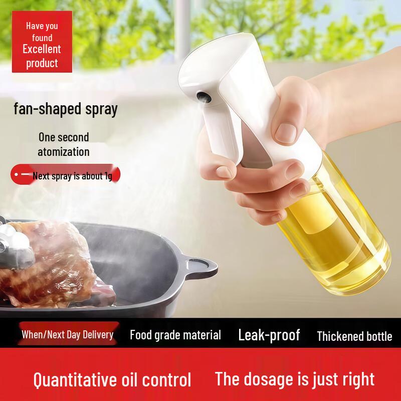 Kitchen Glass Oil & Sauce Dispenser Bottles 220ML