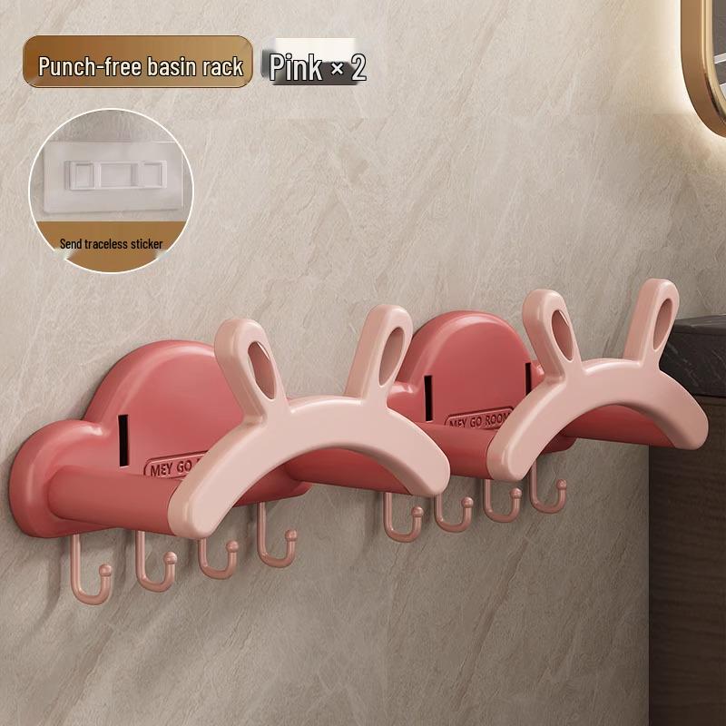 Retractable Bathroom Vanity Rack for Foot Basin & Toiletries - No-Punch Shelf, Free Shipping