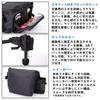 Bag Emeraldas Tactical Black [DAIWA] (C)