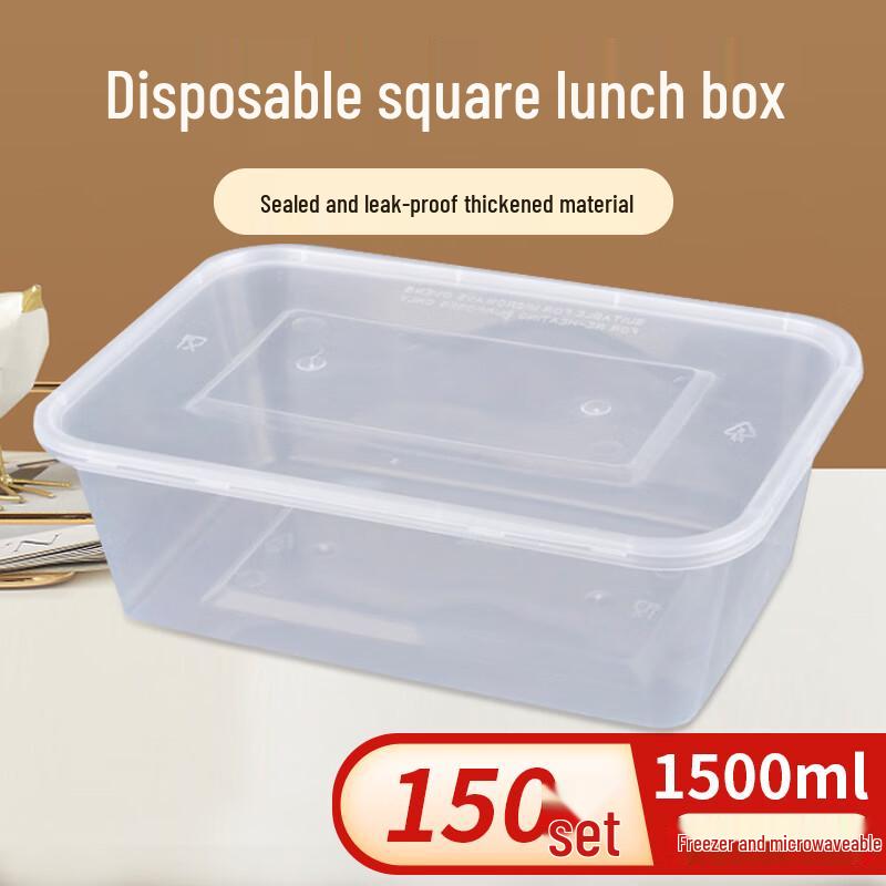 JIACHI Disposable Takeaway Food Containers with Lids