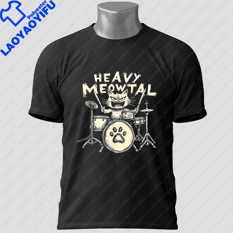 Unisex Unisex S Funny Poodle Drummer Graphic Tshirt Short Sleeve Casual Fashion Outdoor Tshirt For Drummers Music Lovers